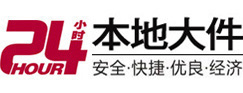 中江8-500吨吊车出租起重吊装公司